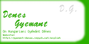 denes gyemant business card