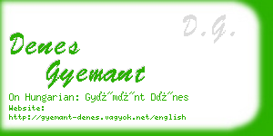 denes gyemant business card